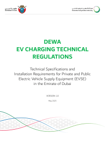 DEWA EV Charging Technical Regulations