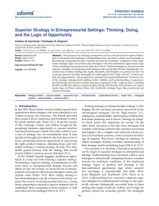Superior Strategy in Entrepreneurial Settings