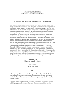Sri Aisvarya-kadambini: The Monsoon of Lord Krishna&rsquo;s Opulence - Life of Srila Baladeva Vidyabhusana