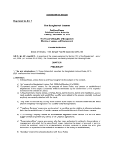 Bangladesh Labour Rules 2015: Employment Conditions & Service Regulations