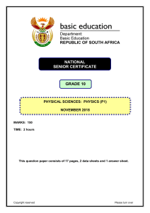 Grade 10 Physics Exam Paper - November 2018