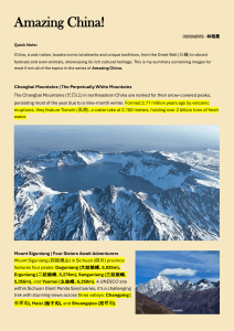 Amazing China: Landmarks, Geography, Culture & Wildlife Summary