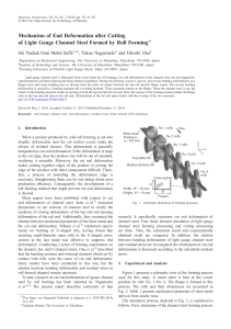 Mechanism of End Deformation after Cutting Roll-Formed Channel Steel