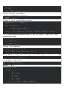 Python Cubic Equation Solver: Cardano's Method Implementation