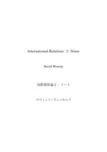 International Relations 2: Lecture Notes by David Wessels - Sophia University