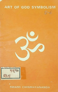 Art of God Symbolism: Hindu Deities & Vedanta Philosophy