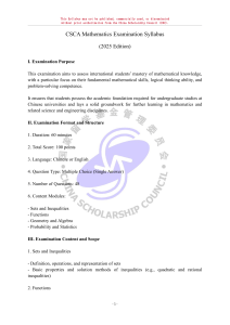 CSCA Mathematics Exam Syllabus (2025 Edition)
