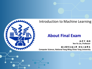 Machine Learning Final Exam Info | NYCU Computer Science