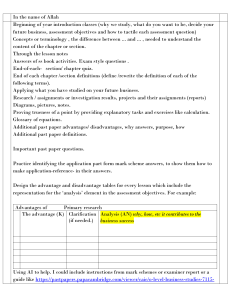 IGCSE Business Studies: Teaching Guide, Curriculum & Assessment