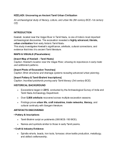 Keeladi: Ancient Tamil Urban Civilization Study