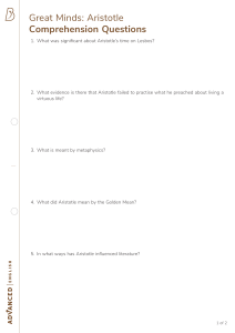 Aristotle Comprehension Questions: Philosophy & Ethics Worksheet