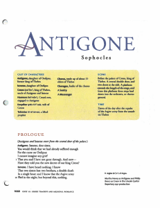 Antigone by Sophocles: Greek Tragedy Play Excerpt & Study Guide