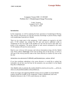 Computer Vision: Morphological Image Processing Problem Set