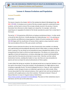 Human Evolution & Population: BIOL 220 Lesson Preamble