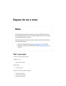 Ser vs Estar: Extracto de libro de texto de gram&aacute;tica espa&ntilde;ola