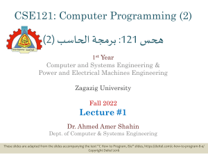 C Programming Introduction - Zagazig University CSE121