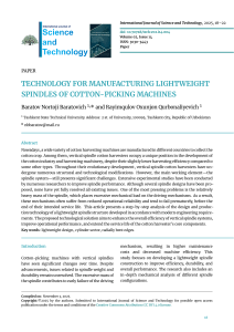 Lightweight Spindle Manufacturing for Cotton-Picking Machines