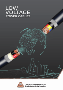 Riyadh Cables LSHF Low Voltage Cables Catalog