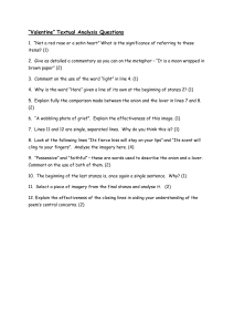 "Valentine" Poem Textual Analysis Questions - Literature Study Guide