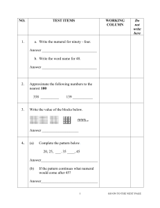 Elementary Math Test: Numbers, Patterns, Word Problems & Data