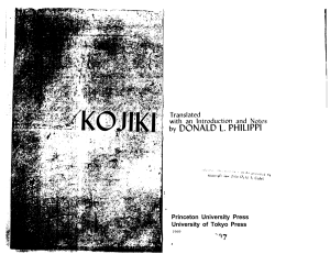Kojiki: Japanese Creation Myths - Translated by Donald L. Philippi