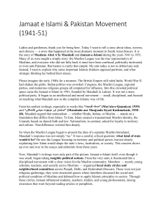 Jamaat e Islami & Pakistan Movement: Maududi's Role