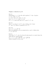 Cubic Equation Solution: Chapter 1, Exercise 2