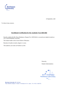Reichman University Enrollment Certification 2025/2026