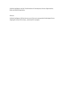 AI Document