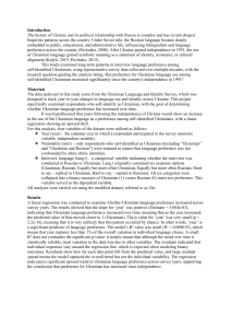 Ukrainian Language Preference Trends Since 1991 Independence