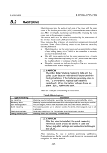 FANUC Robot Mastering Guide