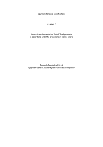 ES 4249: Egyptian Halal Food Standard