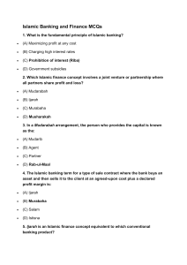 Islamic Banking MCQs Test Questions