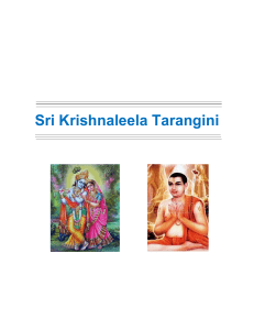SriKrishnaleelaTarangini