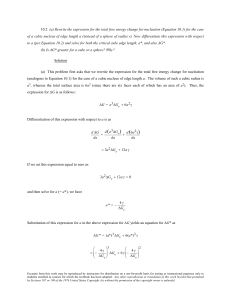 Materials Science Phase Transformation Solutions