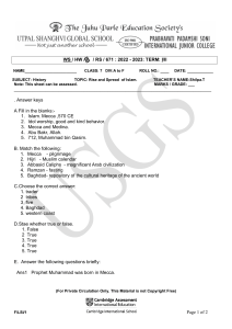 7th Grade History Worksheet: Rise and Spread of Islam