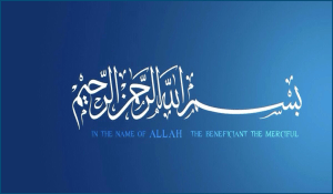 Bayes' Theorem Lecture Notes: MATH 361 Probability Stats