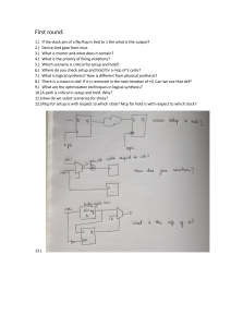 First Round Digital Design Interview Questions