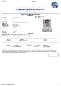MDU Re-appear Application Form July 2025