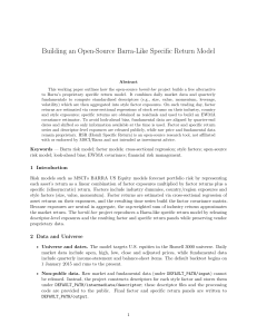 Open-Source Barra Risk Model Guide