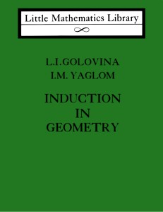 Induction in Geometry by Golovina & Yaglom