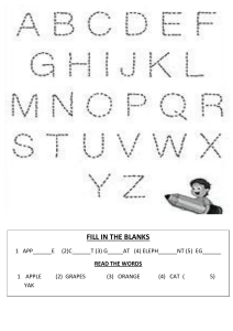 Elementary English Words Worksheet
