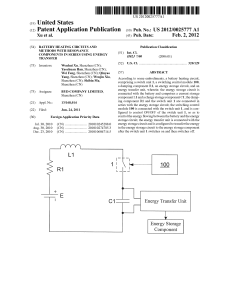 Battery Heating Circuits Patent US 20120025777A1