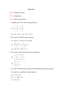Algebra and Trigonometry Review Sheet
