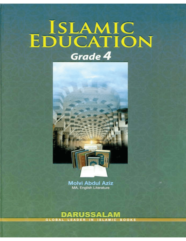 Islamic Studies Grade 4 Textbook PDF