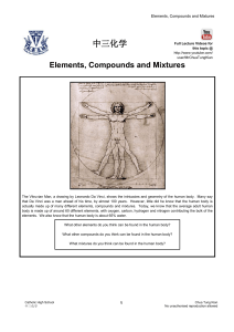 Chemistry: Elements, Compounds & Mixtures Notes