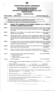 Pakistan Studies PMS Exam Paper 2021