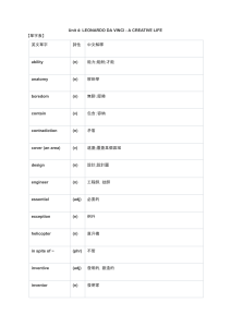 Interdisciplinary English Coursebook Units 4-7