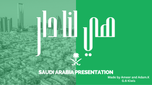 Saudi Arabia Presentation: Monarchy & Regions