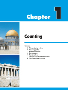 A First Course in Discrete Mathematics Textbook